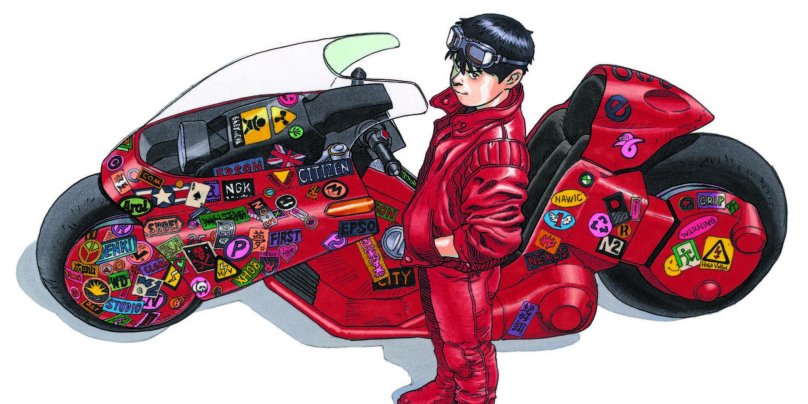 Акира Канеда