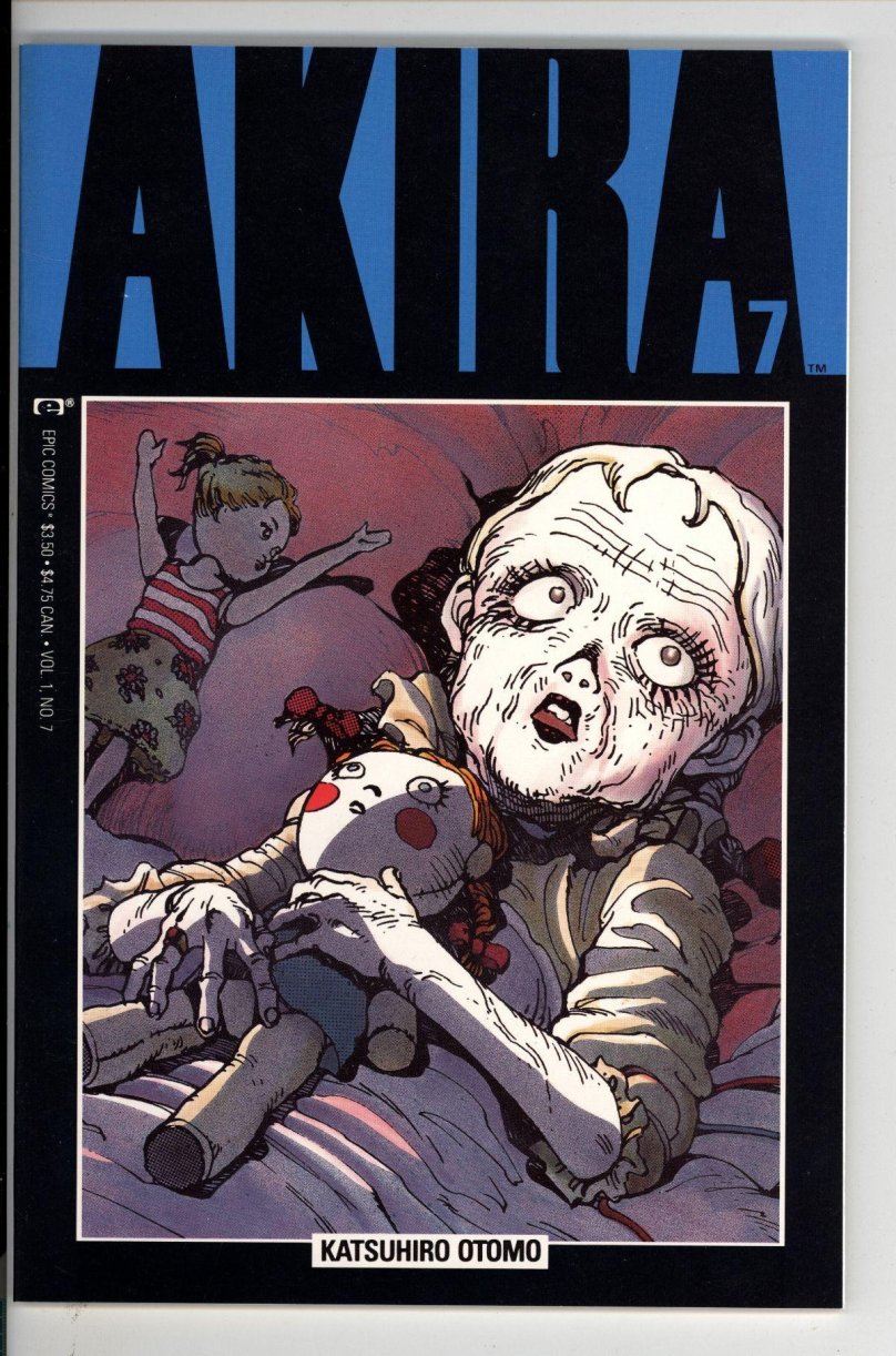 Кацухиро Отомо Акира