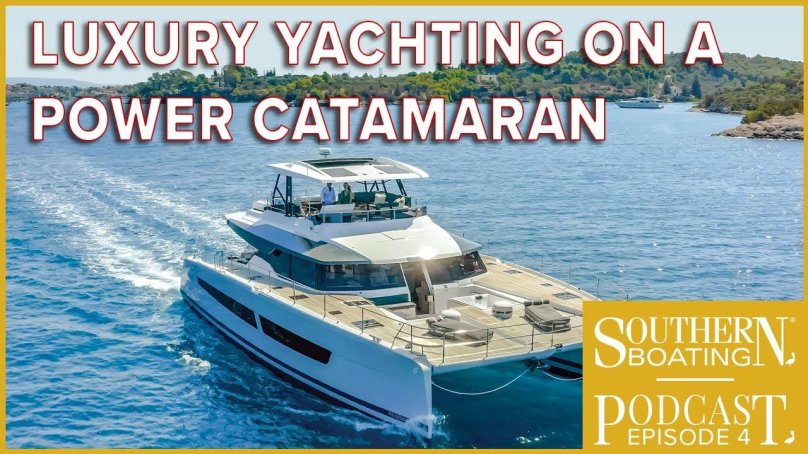 Моторный Fountaine Pajot