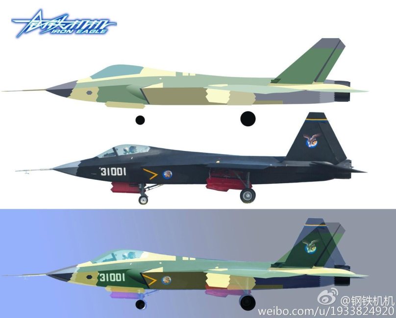 Китайский истребитель пятого поколения j-31