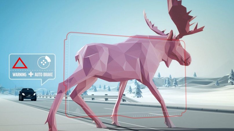 Розовый Лось