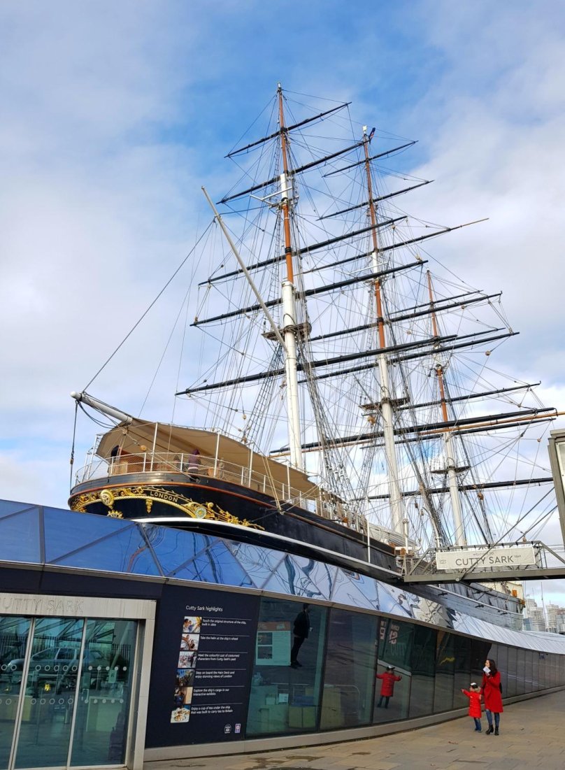 Катти Сарк Богородск