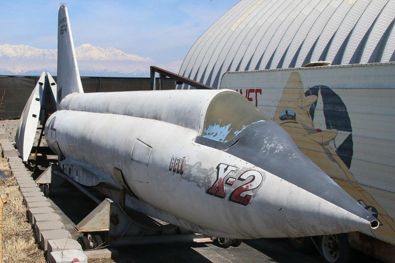 Х-22 Крылатая ракета