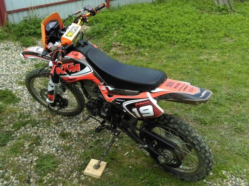 Рейсер эндуро оранжевый