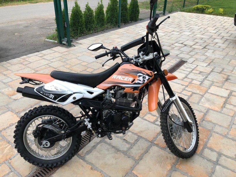 Рейсер эндуро 150