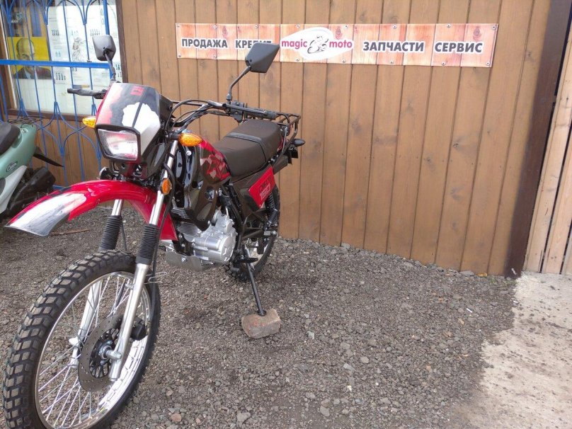 Rc150-23x Enduro l150