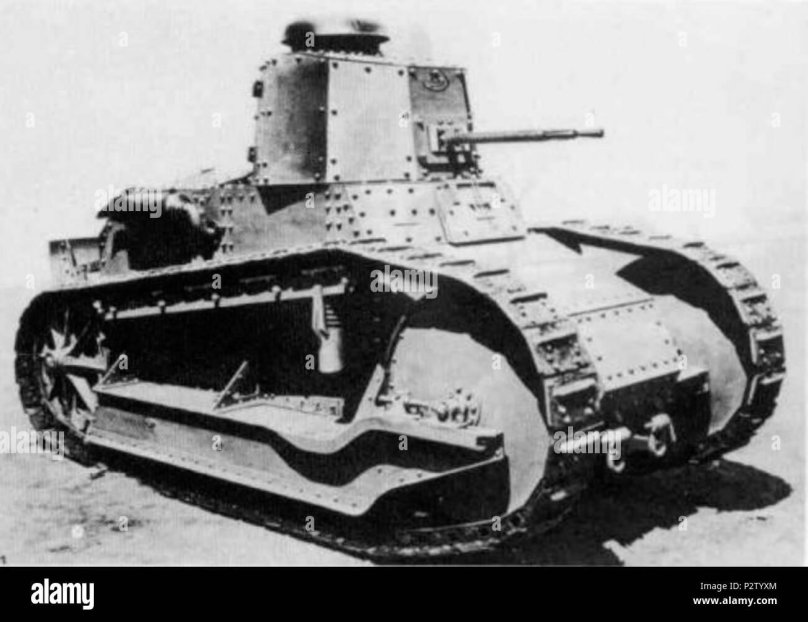 Fiat танк 5 ранг