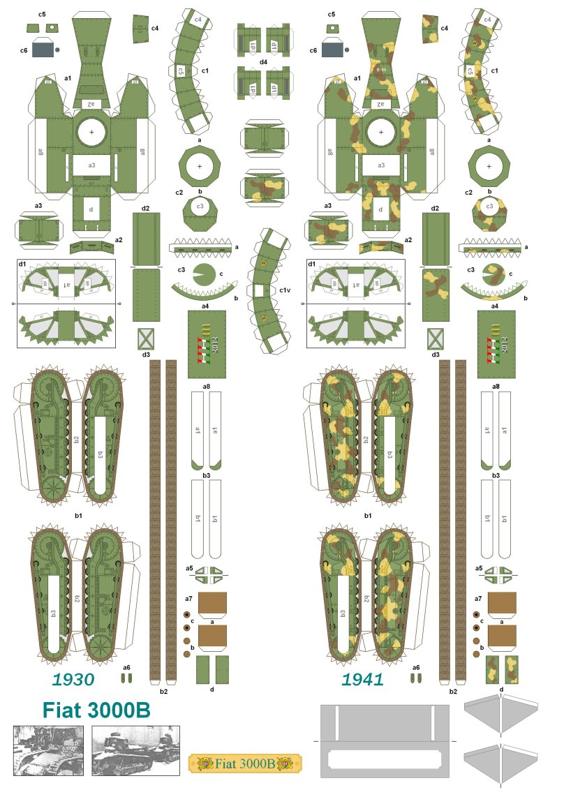 Объемный танк из бумаги распечатать