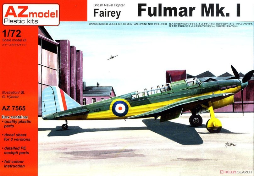 Fairey Fulmar MK.I