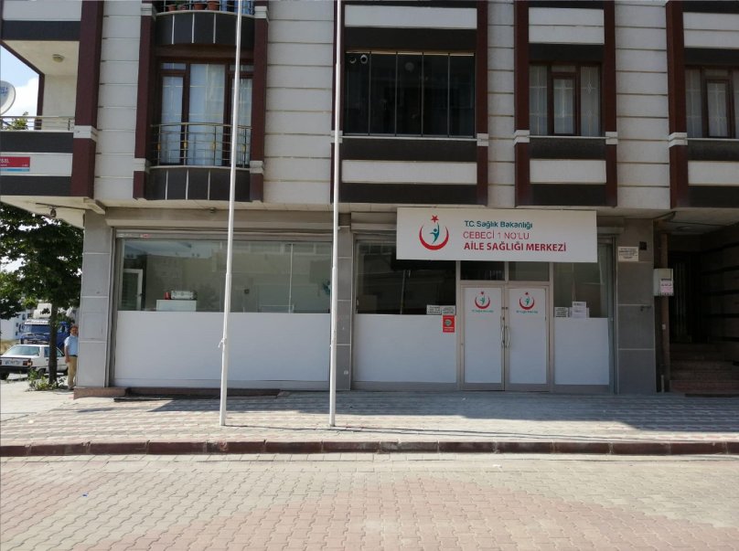 Индекс Стамбула улица 1 Джебеджи, 2