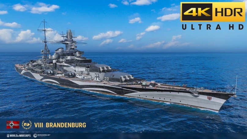 Корабль HMS Repulse