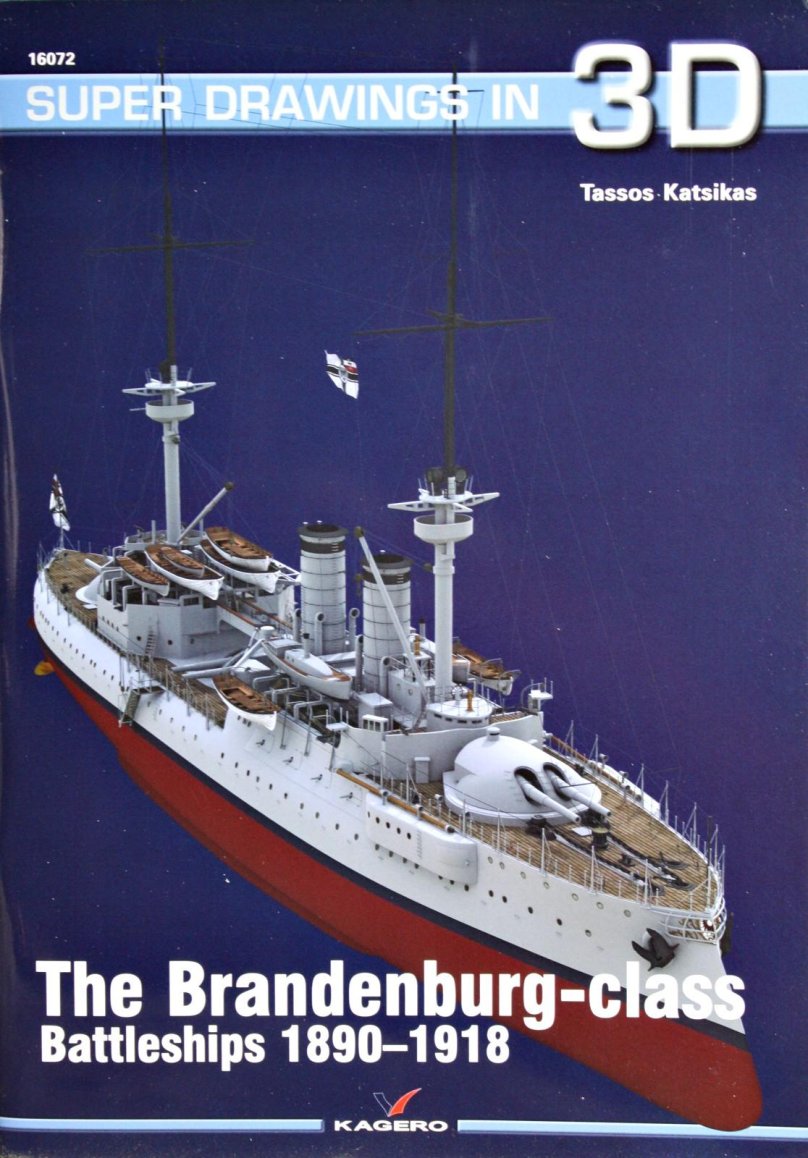 Kagero super drawings in 3d