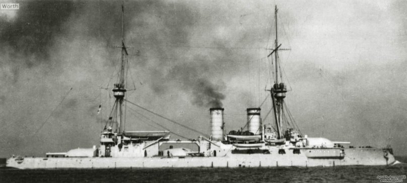 Броненосец ивами