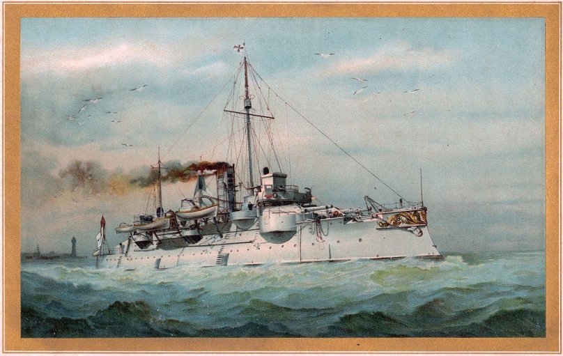 Броненосец береговой обороны Зигфрид