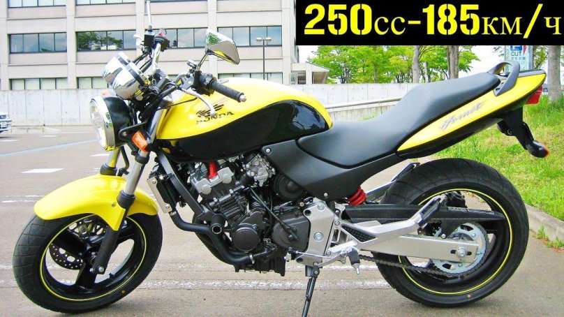 Honda cb250f