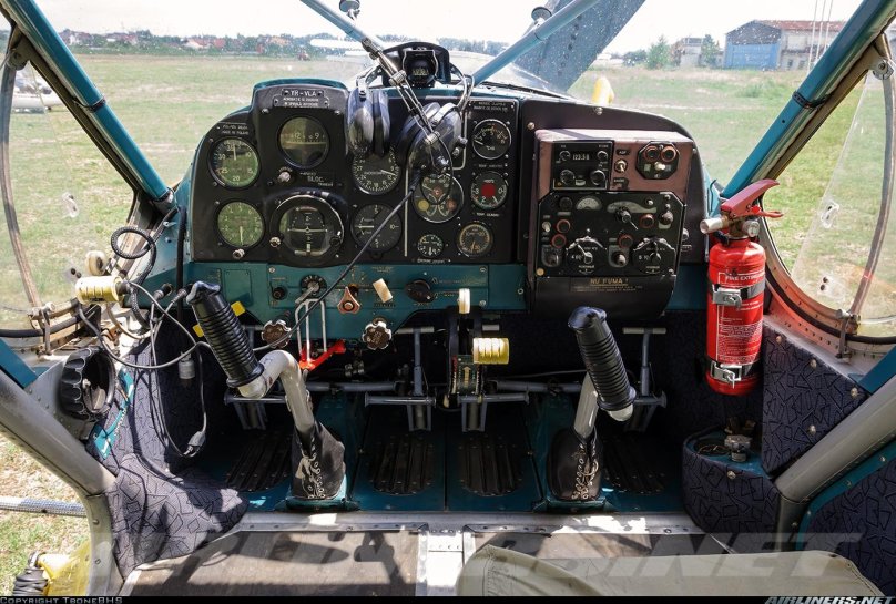 Вильга кабина