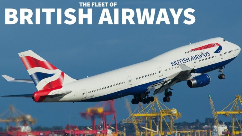 British Airways авиакомпании Великобритании