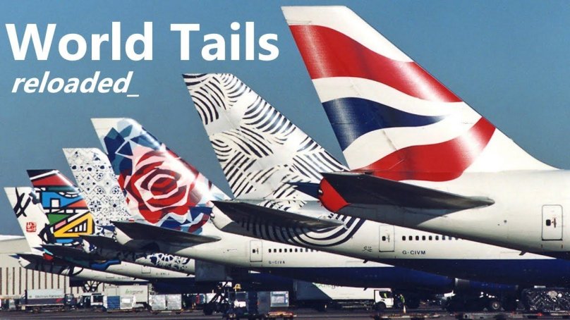 British Airways авиакомпании Великобритании