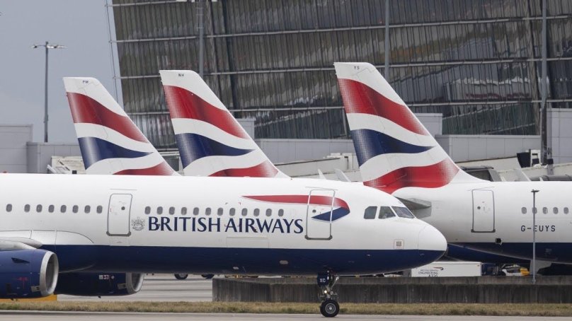 Самолеты авиакомпании Бритиш