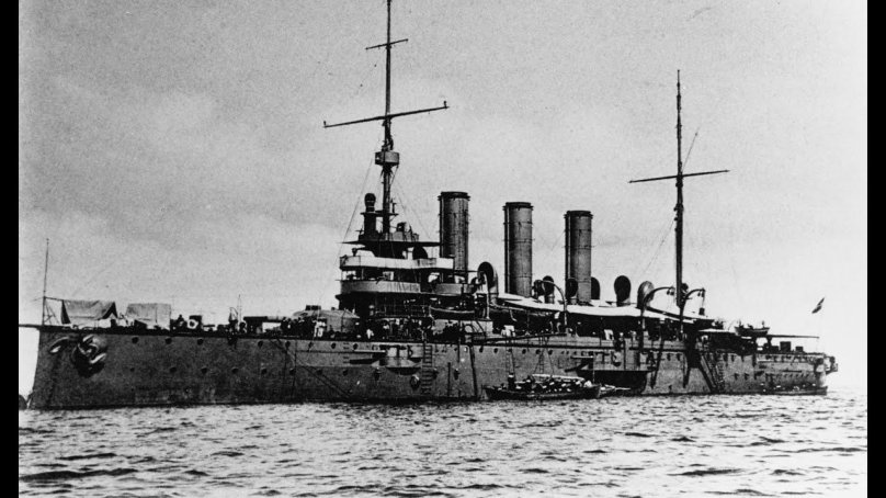 Броненосный крейсер Кайзер Карл