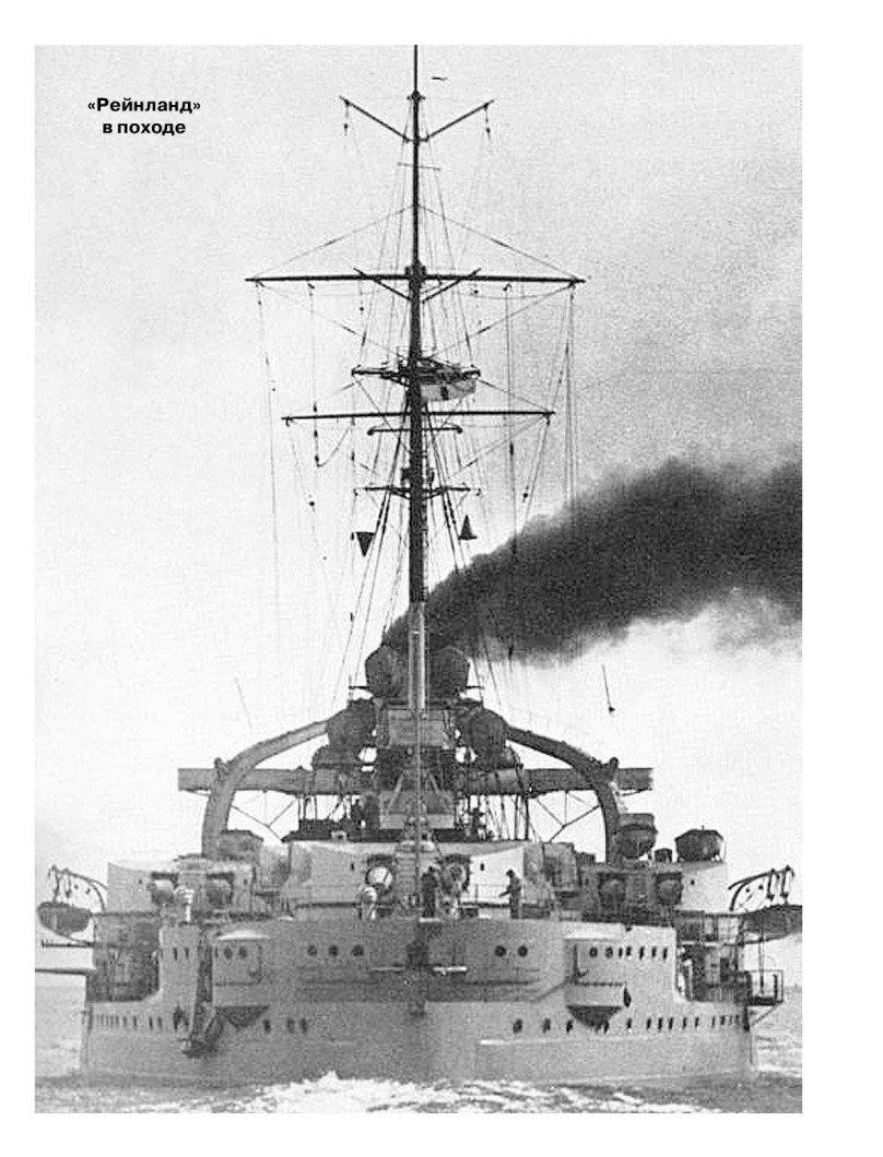 Линкор Остфрисланд