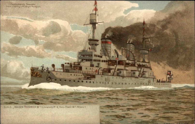 Флот Кайзера