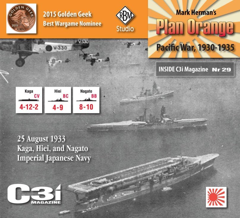 Авианосец Кага