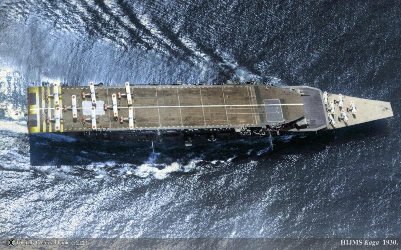 Авианосец Кага 1/700