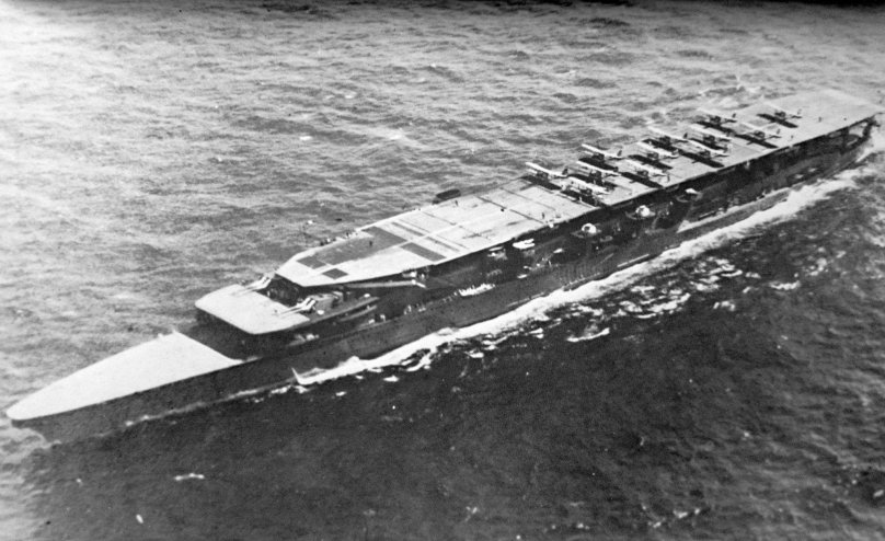 Линкор Акаги