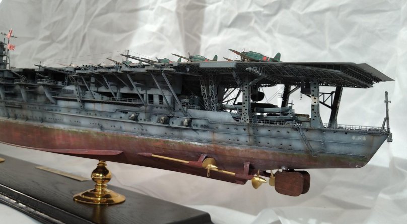 Акаги Хасегава