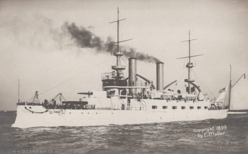 Броненосец Кирсардж