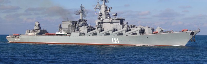 Ракетный крейсер проекта 1164 «Москва»