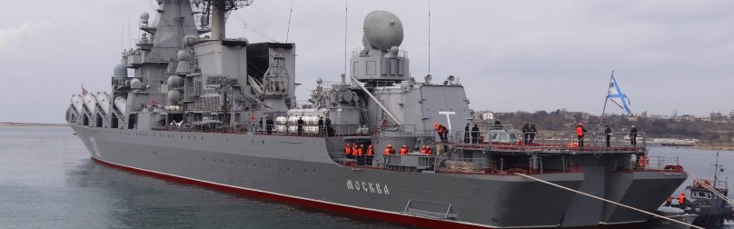 Флагман Черноморского флота крейсер Москва