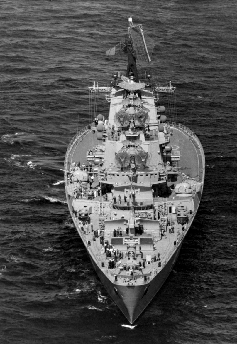 Проект 1123 Кондор