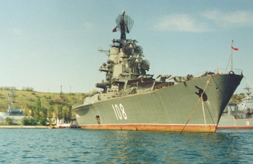 Противолодочный крейсер Москва проекта 1123