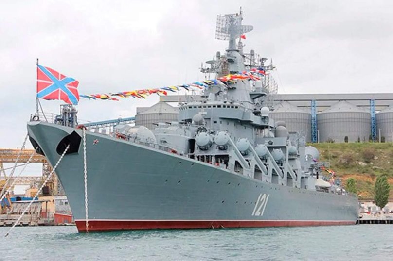 Гвардейский ракетный крейсер Москва