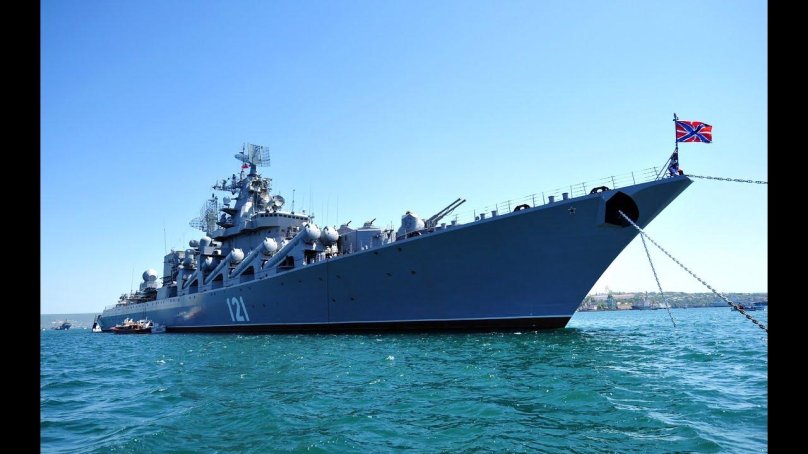 Москва ракетный крейсер