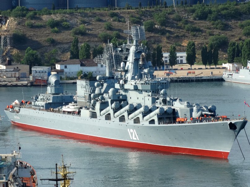 Гвардейский ракетный крейсер Москва