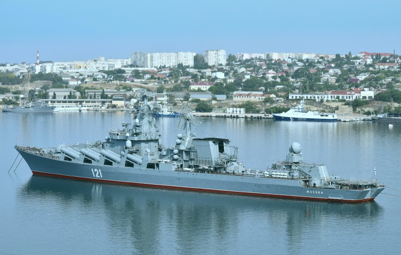 Флагман ЧФ, Гвардейский ракетный крейсер "Москва"