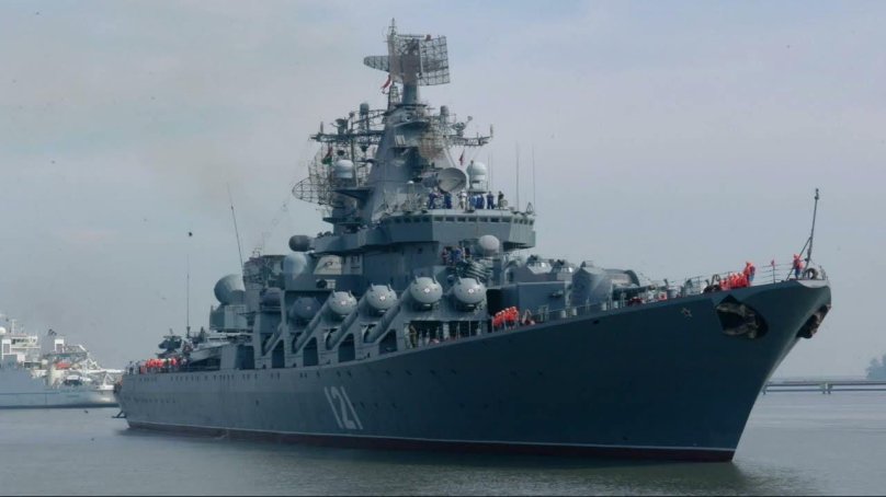 Гвардейский ракетный крейсер Черноморского флота "Москва"