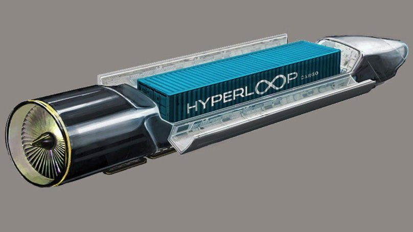 Систему Hyperloop,