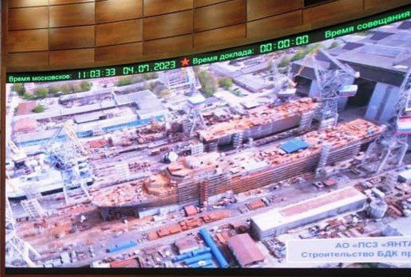 БДК проекта 11711 Владимир Андреев