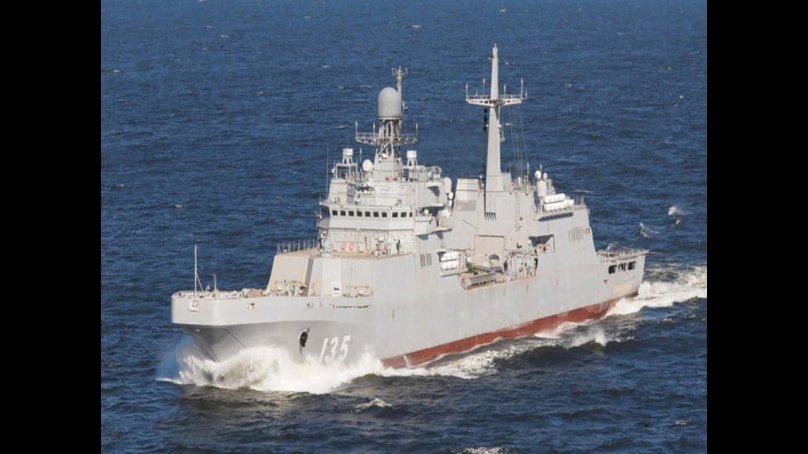 БДК Иван Грен