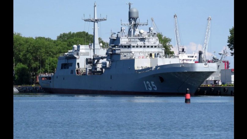 БДК Иван Грен