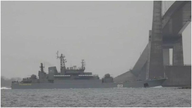 Десантный корабль Оленегорский Горняк