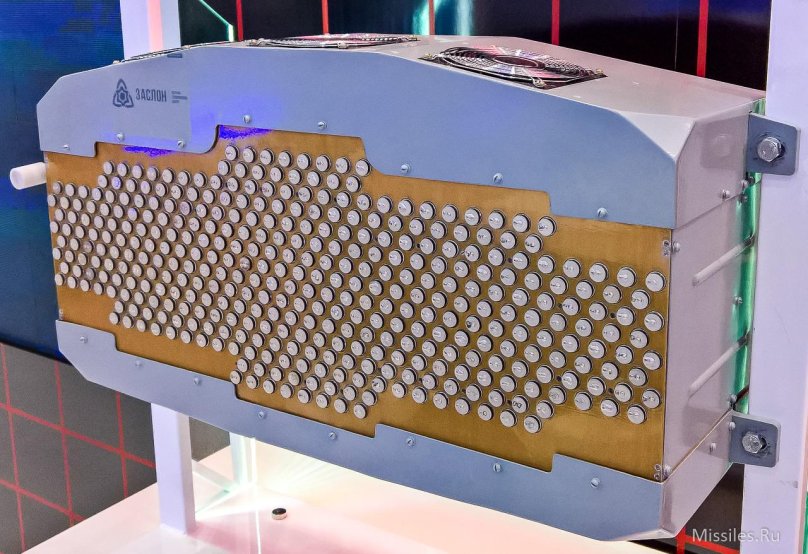 РЛС С Афар н036 белка