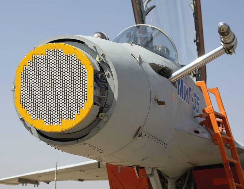 Афар БРЛС Жук