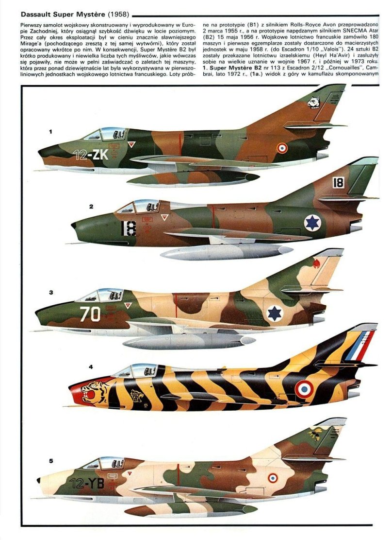 Dassault super Mystere b.2 чертеж