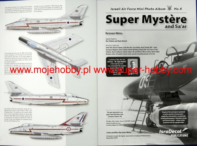 SMB-2 super Mystere Mask