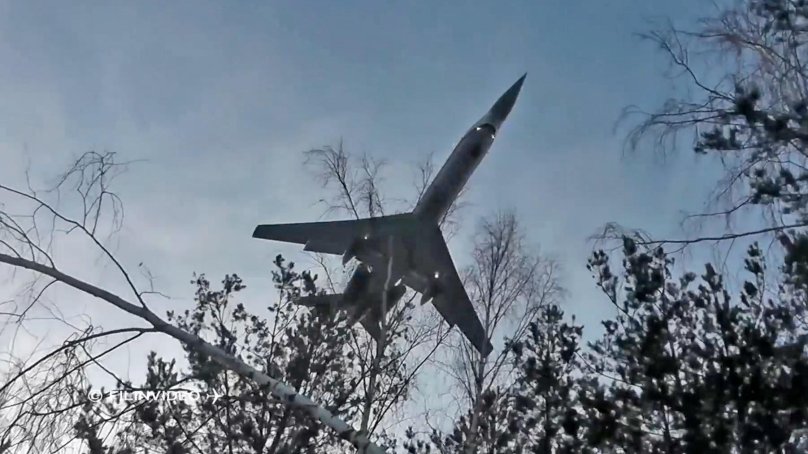 Военный аэропорт Чкаловский